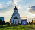 Airport transfer to/from Bacău