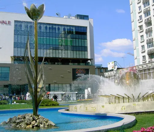 Airport transfer to/from Pitești